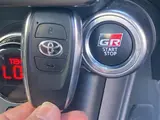 2024 Toyota GR86 SZ White Coupe for sale, Japanese used car export - photo 14 of 24 | GULJI TRADERS