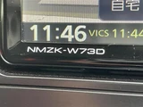 2024 Toyota GR86 RZ Sedan for sale, Japanese used car export - photo 23 of 24 | GULJI TRADERS