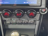 2024 Toyota GR86 RZ Sedan for sale, Japanese used car export - photo 14 of 23 | GULJI TRADERS