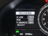 2024 Toyota GR86 RZ Sedan for sale, Japanese used car export - photo 12 of 24 | GULJI TRADERS