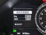 2024 Toyota GR86 RZ Sedan for sale, Japanese used car export - photo 15 of 24 | GULJI TRADERS