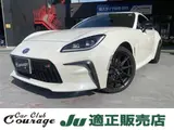 2024 Toyota GR86 2.4 RZ Pearl Coupe for sale, Japanese used car export - photo 1 of 9 | GULJI TRADERS