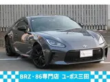 2024 Toyota GR86 2.4 RZ Other Coupe for sale, Japanese used car export - photo 1 of 9 | GULJI TRADERS