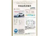 2024 Toyota GR86 RZ 40th Anniversary Limited White Coupe for sale, Japanese used car export - photo 2 of 9 | GULJI TRADERS