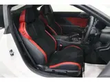 2024 Toyota GR86 RZ 40th Anniversary Limited White Coupe for sale, Japanese used car export - photo 9 of 9 | GULJI TRADERS