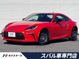 2024 Toyota GR86 RC Coupe for sale, Japanese used car export - photo 1 of 9 | GULJI TRADERS