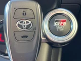2024 Toyota GR86 RC Coupe for sale, Japanese used car export - photo 7 of 9 | GULJI TRADERS