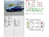 2025 Toyota GR86 SZ - Genuine Navigation System, TV, Backup Camera, ETC, Dashcam, AIS Inspection Blue Coupe for sale, Japanese used car export - photo 34 of 34 | GULJI TRADERS