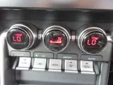 2025 Toyota GR86 RZ, 6-speed manual transmission, Carrozzeria DA, backup camera, Brembo brakes, 6430km mileage Other Coupe for sale, Japanese used car export - photo 53 of 61 | GULJI TRADERS