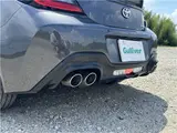 2025 Toyota GR86 RZ ★ GR Aero (F/S/R) ★ GR Muffler Gray Coupe for sale, Japanese used car export - photo 13 of 44 | GULJI TRADERS