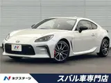 2025 Toyota GR86 SZ Pearl Coupe for sale, Japanese used car export - photo 4 of 30 | GULJI TRADERS