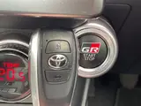 2025 Toyota GR86 SZ White Coupe for sale, Japanese used car export - photo 17 of 24 | GULJI TRADERS