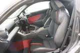 2025 Toyota GR86 RZ Gray Coupe for sale, Japanese used car export - photo 17 of 30 | GULJI TRADERS