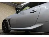 2025 Toyota GR86 RZ Silver Coupe for sale, Japanese used car export - photo 18 of 35 | GULJI TRADERS