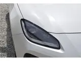 2026 Toyota GR86 RC Cup Car Basic Pearl Coupe for sale, Japanese used car export - photo 17 of 41 | GULJI TRADERS
