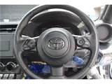 2026 Toyota GR86 RC Cup Car Basic Pearl Coupe for sale, Japanese used car export - photo 30 of 41 | GULJI TRADERS