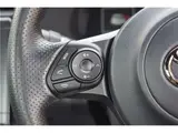 2026 Toyota GR86 RC Cup Car Basic Pearl Coupe for sale, Japanese used car export - photo 31 of 41 | GULJI TRADERS