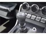 2026 Toyota GR86 RC Cup Car Basic Pearl Coupe for sale, Japanese used car export - photo 36 of 41 | GULJI TRADERS