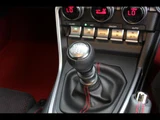 2026 Toyota GR86 2400 RZ 6FMT 2WD Sedan for sale, Japanese used car export - photo 21 of 23 | GULJI TRADERS