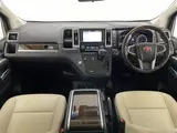 2019 Toyota Granace premium Black Van for sale, Japanese used car export - photo 5 of 23 | GULJI TRADERS