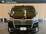 2020 Toyota Granace Premium Black Van for sale, Japanese used car export - photo 15 of 20 | GULJI TRADERS