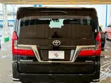 2020 Toyota Granace Premium Black Van for sale, Japanese used car export - photo 17 of 20 | GULJI TRADERS