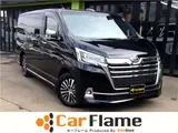 2020 Toyota Granace Premium Black Van for sale, Japanese used car export - photo 1 of 53 | GULJI TRADERS