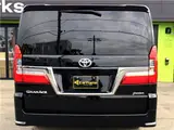 2020 Toyota Granace Premium Black Van for sale, Japanese used car export - photo 26 of 53 | GULJI TRADERS