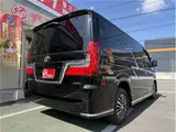 2020 Toyota Granace Premium user purchase car Black Van for sale, Japanese used car export - photo 2 of 79 | GULJI TRADERS