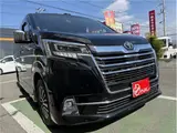 2020 Toyota Granace Premium user purchase car Black Van for sale, Japanese used car export - photo 5 of 79 | GULJI TRADERS