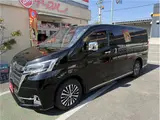 2020 Toyota Granace Premium user purchase car Black Van for sale, Japanese used car export - photo 8 of 79 | GULJI TRADERS