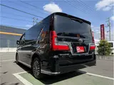 2020 Toyota Granace Premium user purchase car Black Van for sale, Japanese used car export - photo 14 of 79 | GULJI TRADERS