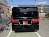 2020 Toyota Granace Premium user purchase car Black Van for sale, Japanese used car export - photo 16 of 79 | GULJI TRADERS