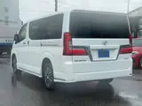 2020 Toyota Granace 2.8 Premium Diesel Turbo Pearl Van for sale, Japanese used car export - photo 2 of 12 | GULJI TRADERS