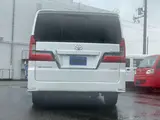 2020 Toyota Granace 2.8 Premium Diesel Turbo Pearl Van for sale, Japanese used car export - photo 9 of 12 | GULJI TRADERS