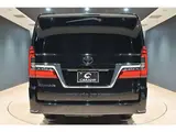 2020 Toyota Granace 2.8 G Diesel Turbo Black Van for sale, Japanese used car export - photo 7 of 55 | GULJI TRADERS