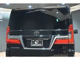 2020 Toyota Granace 2.8 G Diesel Turbo Black Van for sale, Japanese used car export - photo 23 of 55 | GULJI TRADERS