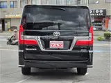 2020 Toyota Granace Premium Black Van for sale, Japanese used car export - photo 6 of 37 | GULJI TRADERS