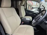2020 Toyota Granace Premium Black Van for sale, Japanese used car export - photo 13 of 37 | GULJI TRADERS