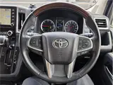2020 Toyota Granace Premium Black Van for sale, Japanese used car export - photo 28 of 37 | GULJI TRADERS