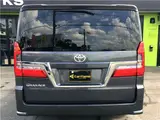 2020 Toyota Granace G Other Van for sale, Japanese used car export - photo 24 of 53 | GULJI TRADERS