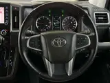 2020 Toyota Granace 2.8 Premium Diesel Turbo Black Van for sale, Japanese used car export - photo 30 of 52 | GULJI TRADERS
