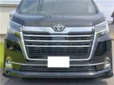 2020 Toyota Granace premium Black Van for sale, Japanese used car export - photo 9 of 80 | GULJI TRADERS
