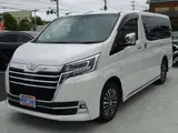 2020 Toyota Granace 2.8 G Diesel Turbo Pearl Van for sale, Japanese used car export - photo 3 of 50 | GULJI TRADERS