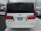 2020 Toyota Granace 2.8 G Diesel Turbo Pearl Van for sale, Japanese used car export - photo 4 of 50 | GULJI TRADERS
