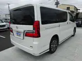 2020 Toyota Granace 2.8 G Diesel Turbo Pearl Van for sale, Japanese used car export - photo 5 of 50 | GULJI TRADERS