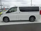 2020 Toyota Granace 2.8 G Diesel Turbo Pearl Van for sale, Japanese used car export - photo 7 of 50 | GULJI TRADERS