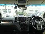 2020 Toyota Granace 2.8 G Diesel Turbo Pearl Van for sale, Japanese used car export - photo 17 of 50 | GULJI TRADERS