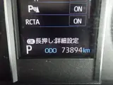 2020 Toyota Granace 2.8 G Diesel Turbo Pearl Van for sale, Japanese used car export - photo 24 of 50 | GULJI TRADERS