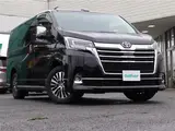 2020 Toyota Granace premium Black Van for sale, Japanese used car export - photo 1 of 22 | GULJI TRADERS